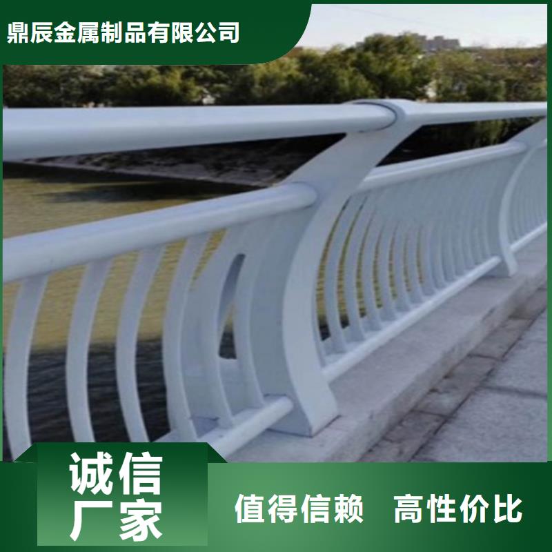 同城鼎辰桥梁道路防撞栏杆品质保证