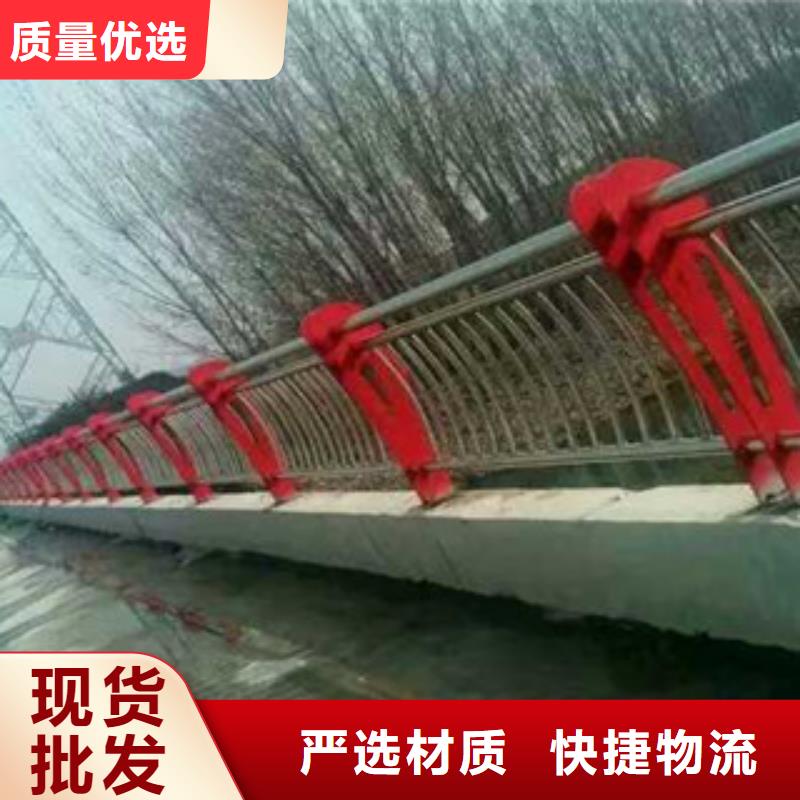 桥梁匝道金属防撞栏杆-桥梁匝道金属防撞栏杆规格全