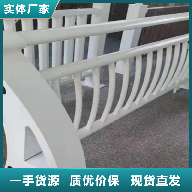 同城{鼎辰}生产白钢桥梁护栏的销售厂家
