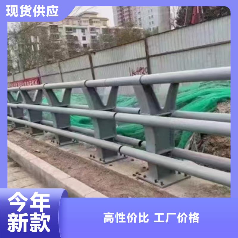 【可定制有保障[鼎辰]桥梁2碳钢防撞护栏实力厂家】