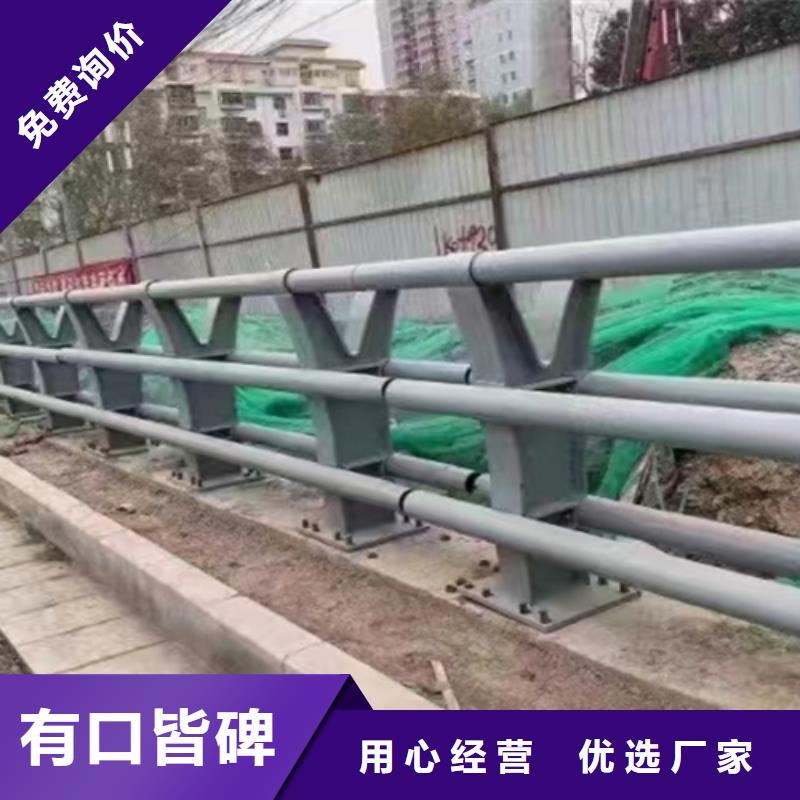 【桥梁2201不锈钢复合管护栏款式多样】