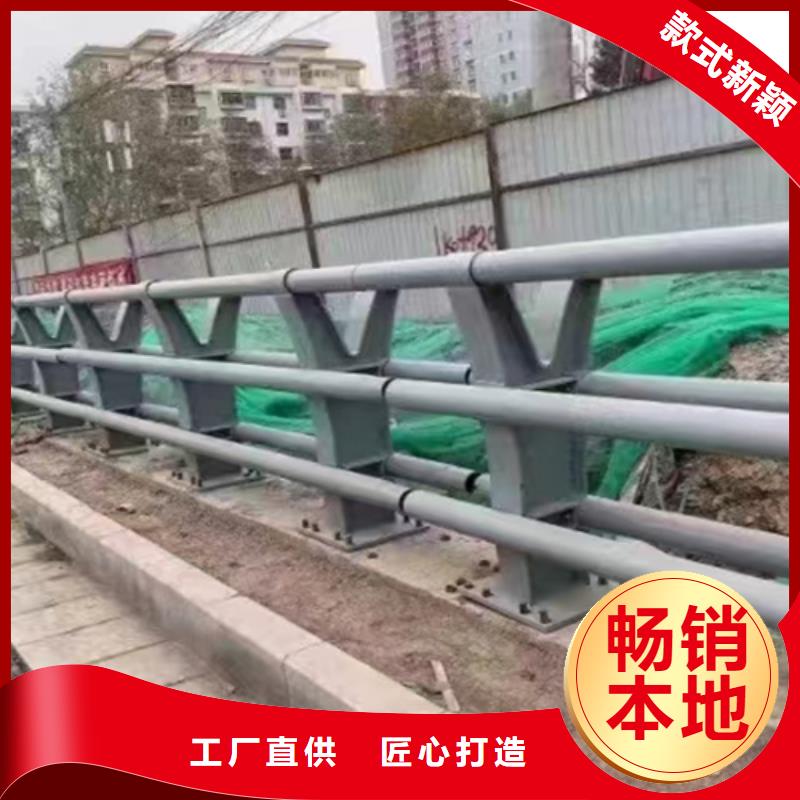 【鼎辰】桥梁2碳钢防撞护栏产品细节参数