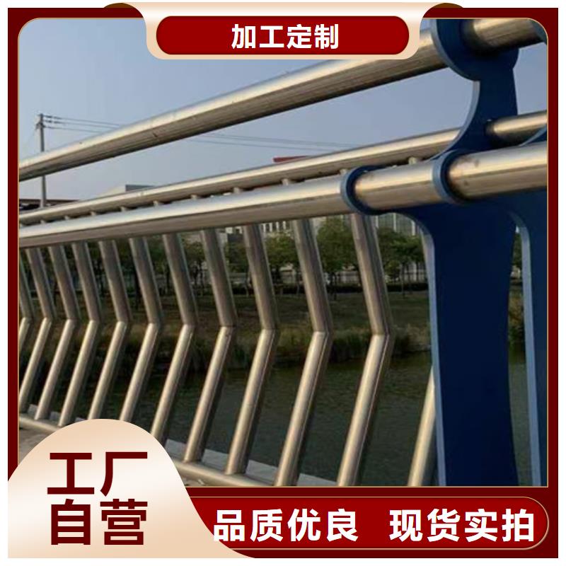 一手货源(鼎辰)【桥梁2】 碳钢防撞护栏品质卓越
