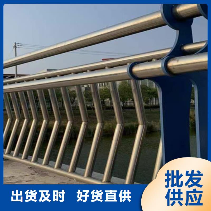 【当地【鼎辰】桥梁2-不锈钢复合管护栏实力大厂家】