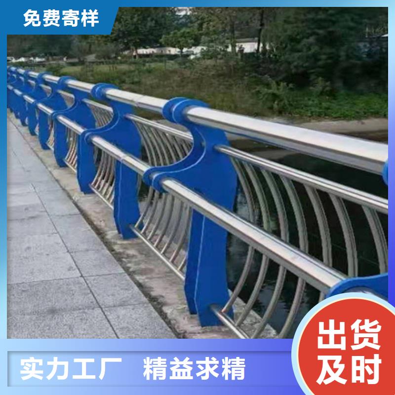 咨询【鼎辰】【桥梁2】 碳钢防撞护栏品质卓越