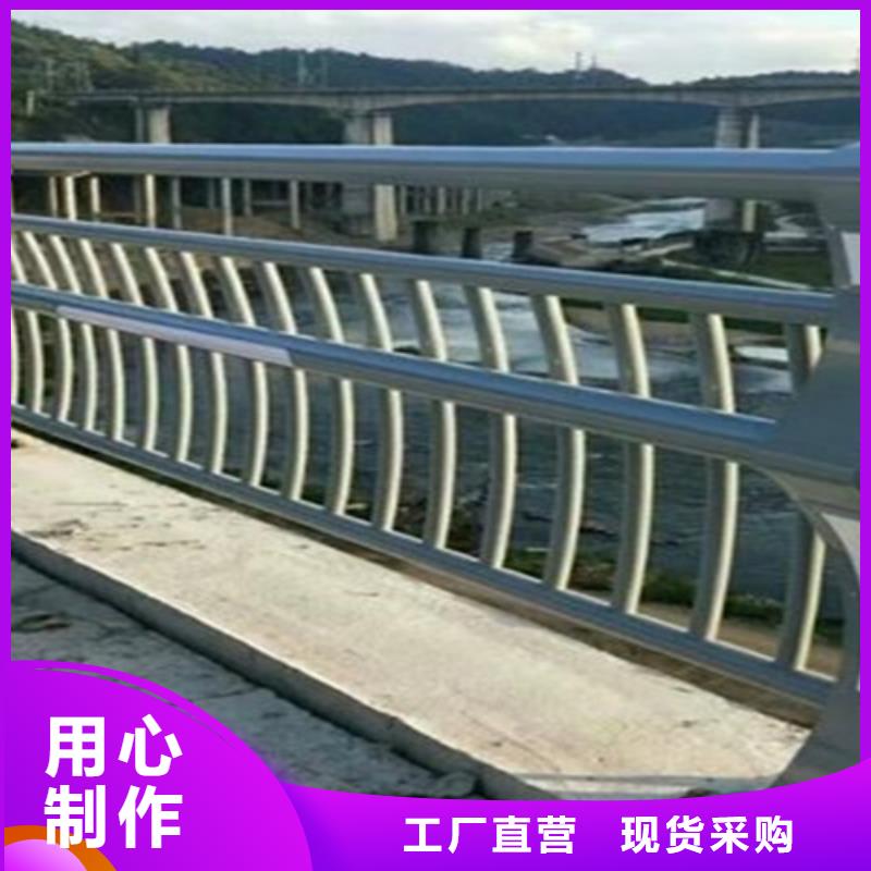 【可定制有保障[鼎辰]桥梁2碳钢防撞护栏实力厂家】