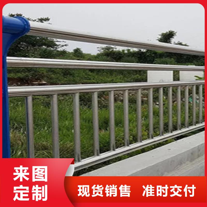 厂家货源稳定<鼎辰>桥梁2-201不锈钢复合管护栏讲信誉保质量