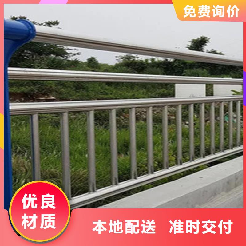 【出货快{鼎辰}桥梁2-不锈钢复合管护栏实力大厂家】