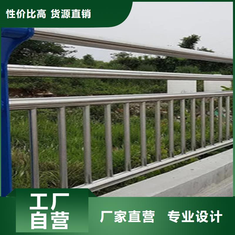 【当地【鼎辰】桥梁2-不锈钢复合管护栏实力大厂家】