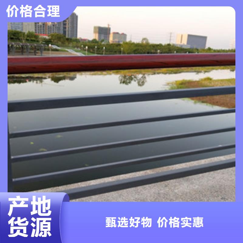 桥梁护栏【201不锈钢复合管护栏】可定制|当地生产厂家
