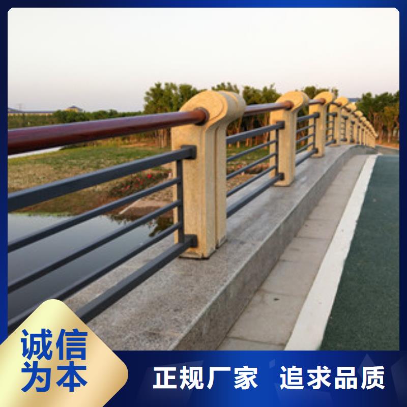 订购[鼎辰]桥梁护栏,不锈钢复合管护栏匠心制造