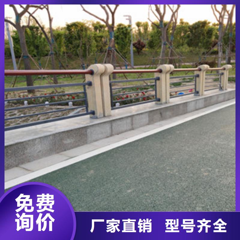 厂家直销直供{鼎辰}桥梁护栏304不锈钢复合管护栏符合国家标准