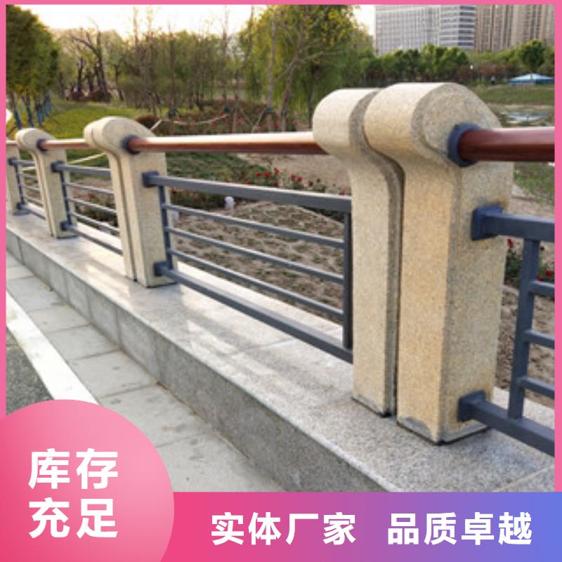厂家直销直供{鼎辰}桥梁护栏304不锈钢复合管护栏符合国家标准