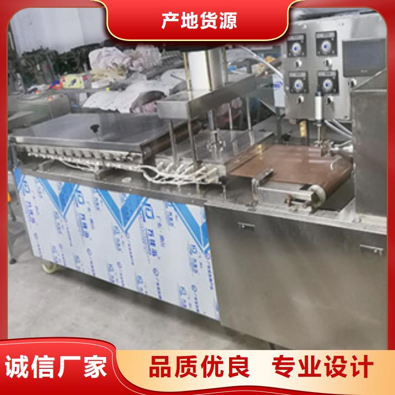 【烙馍机】烤鸭饼机规格型号全-当地贴心服务_产品中心