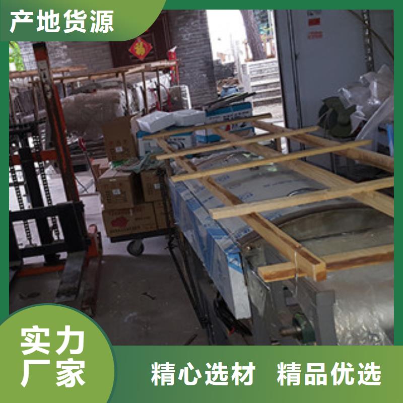 凉皮机烙馍机规格型号全