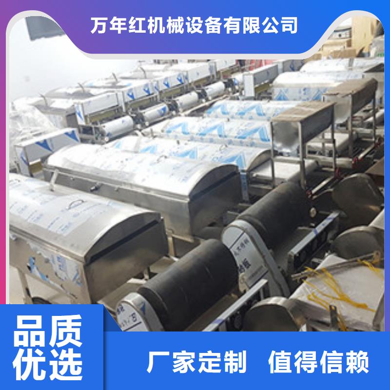 【凉皮机水烙馍机详细参数】