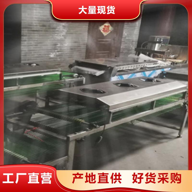单饼机烙馍机库存齐全厂家直供