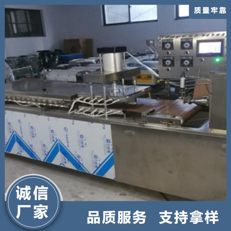 单饼机洗面筋机多种规格库存充足