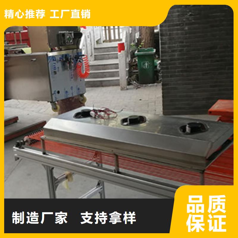 单饼机米皮机货源报价