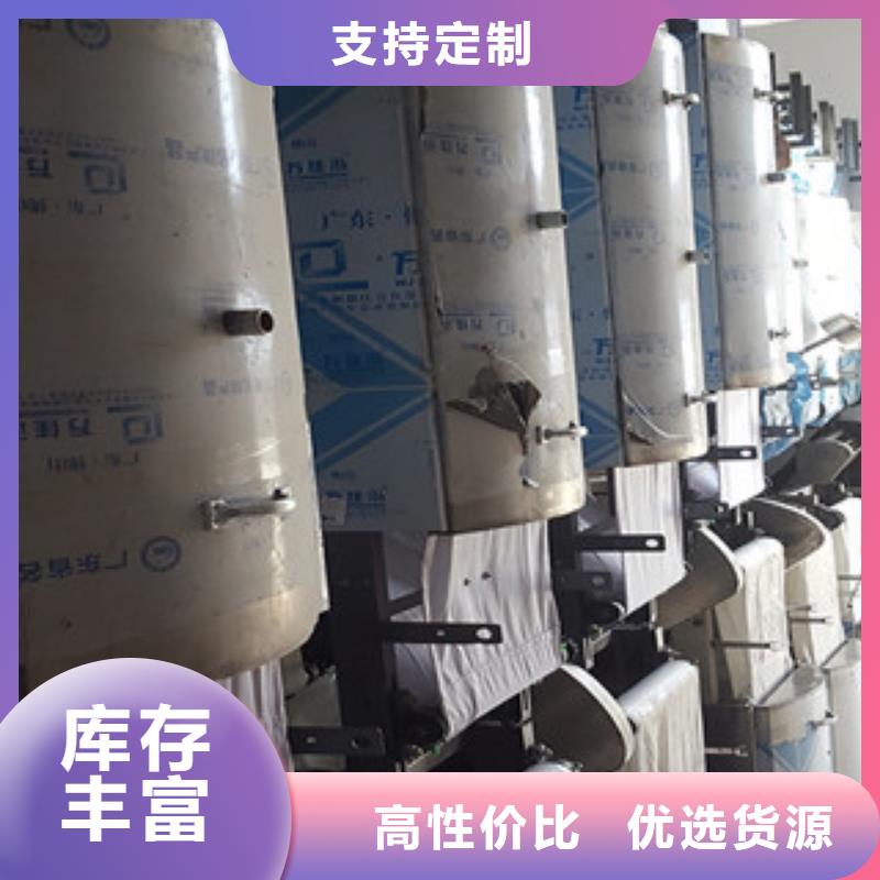 米皮机_牛筋面机发货迅速