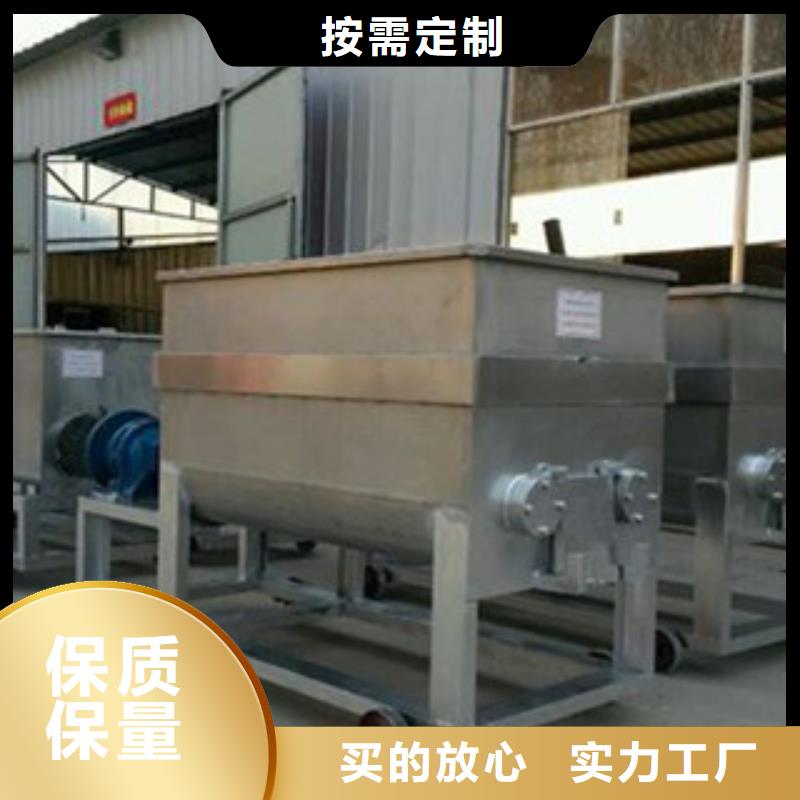 洗面筋机【烤鸭饼机】全新升级品质保障