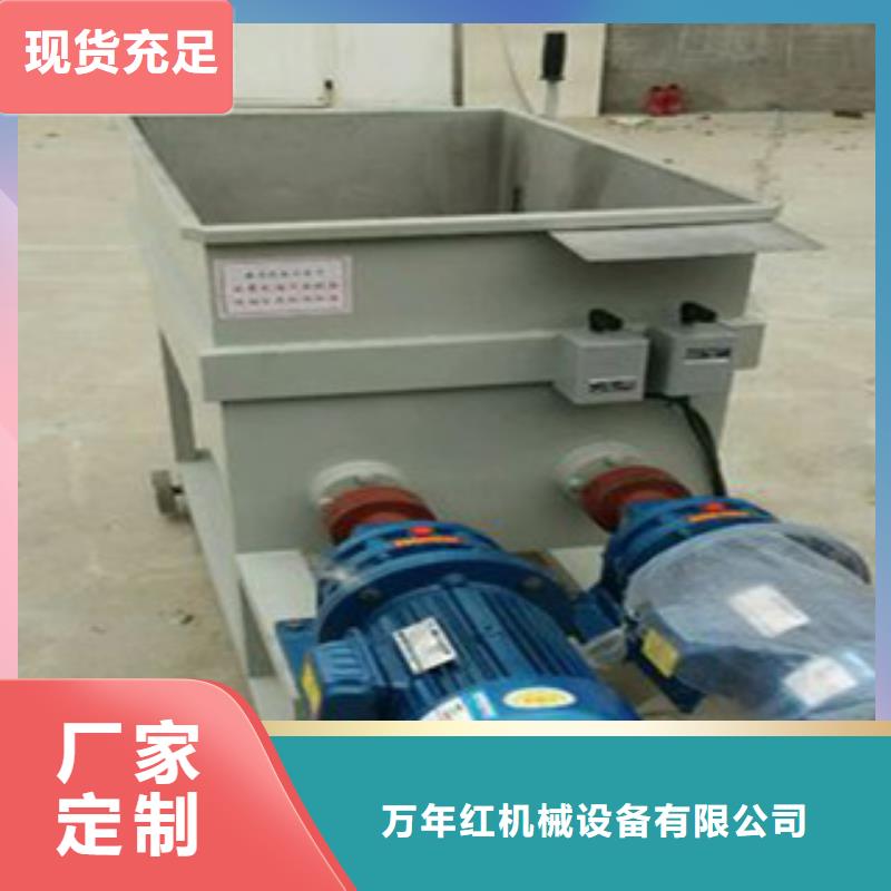 洗面筋机,凉皮机品质不将就