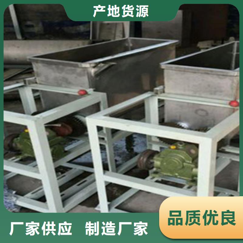 洗面筋机【烤鸭饼机】全新升级品质保障