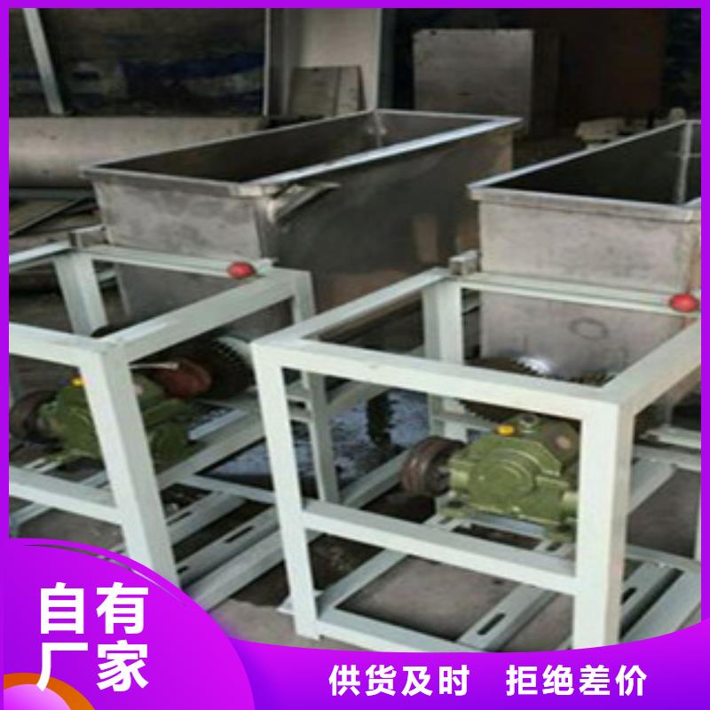 洗面筋机【牛筋面机】品质信得过