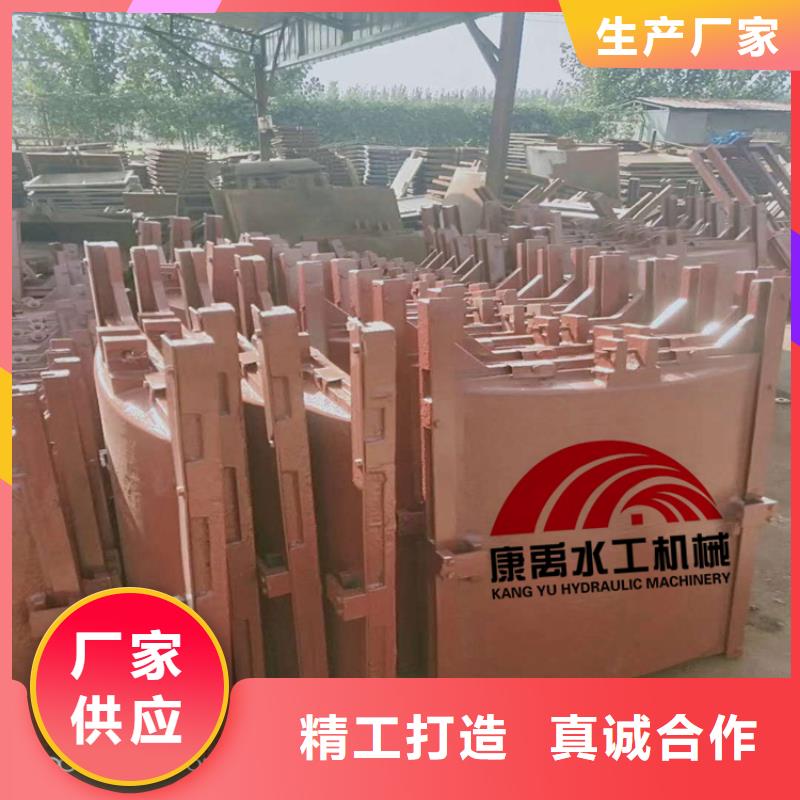 闸门诚信为本