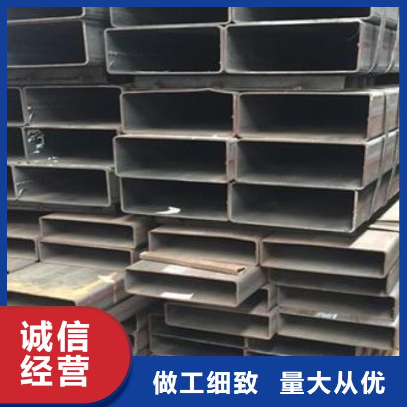 矩形管_厚壁方管让客户买的放心