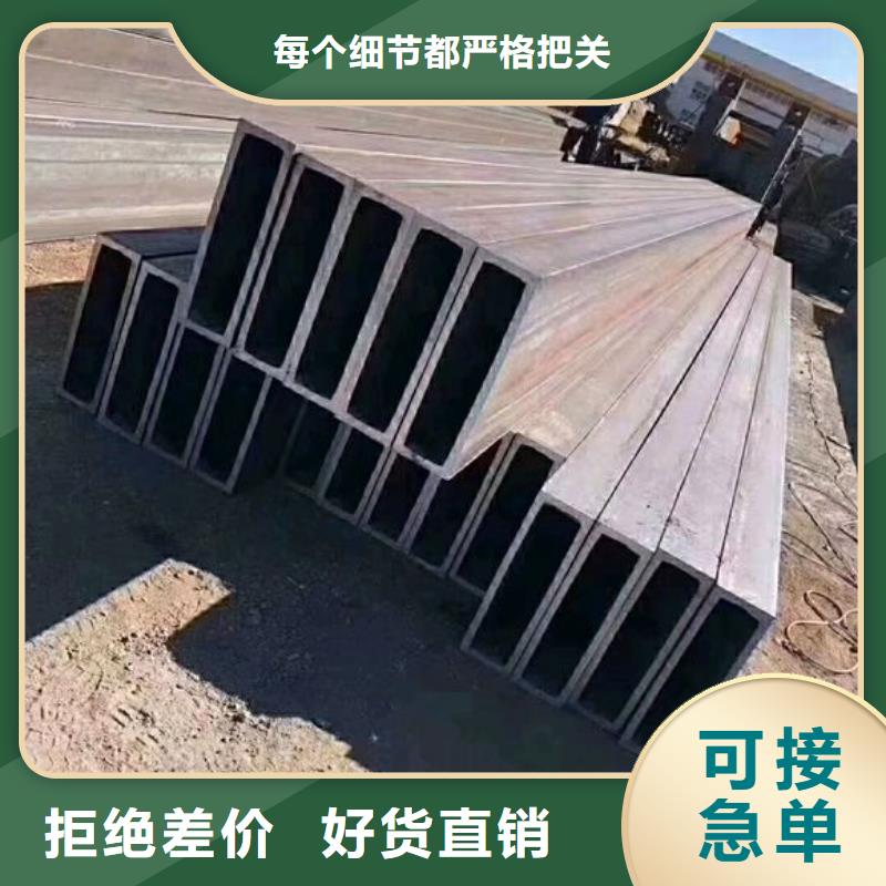 矩形管-厚壁方管量大从优