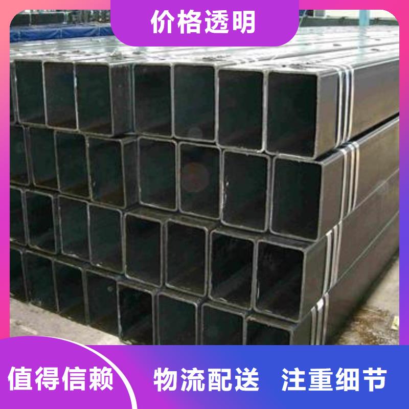 矩形管无缝方管质检严格