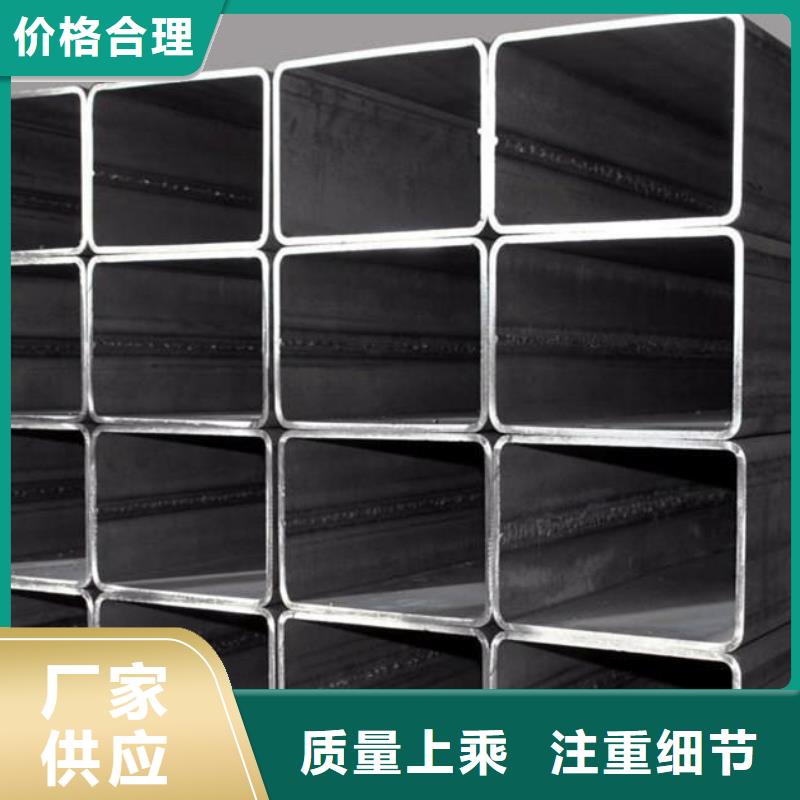 矩形管Q345D方管品质之选