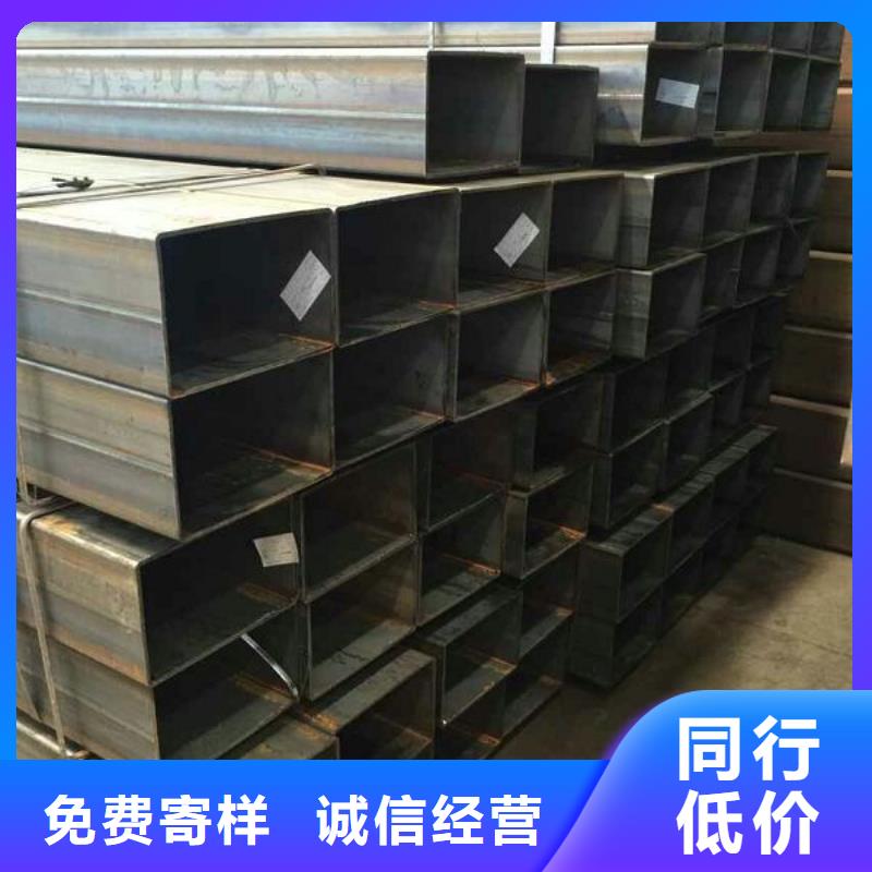 矩形管无缝方管大厂家实力看得见