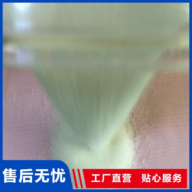 1_聚丙烯酰胺大厂家实力看得见