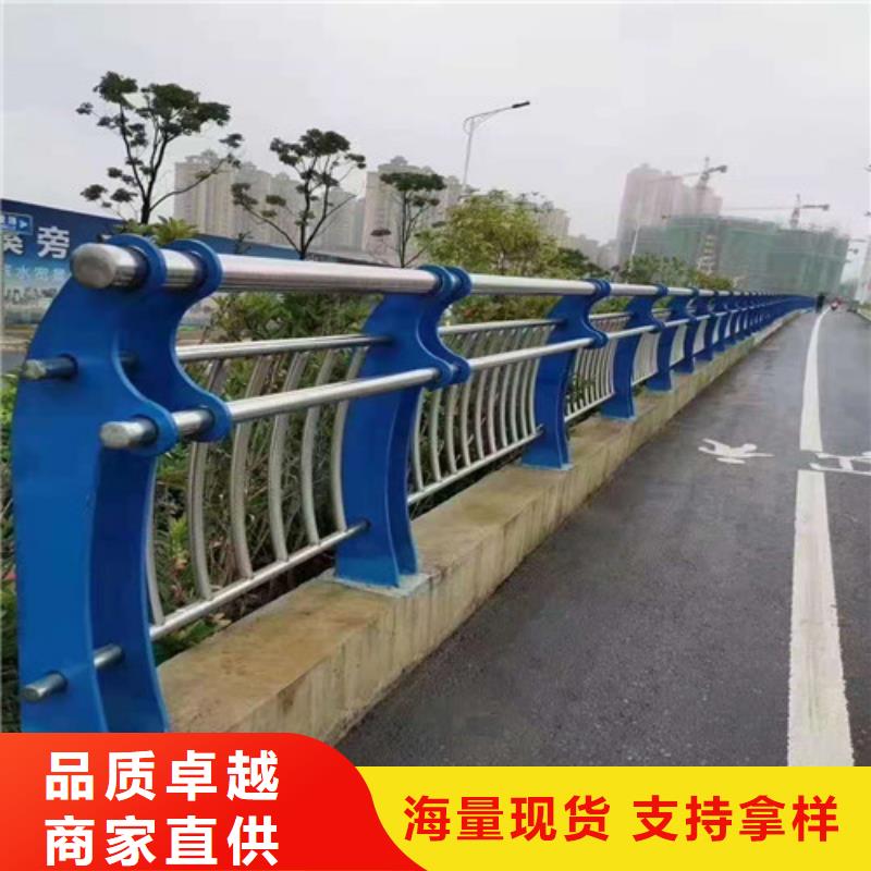 不锈钢复合管道路隔离护栏交货准时