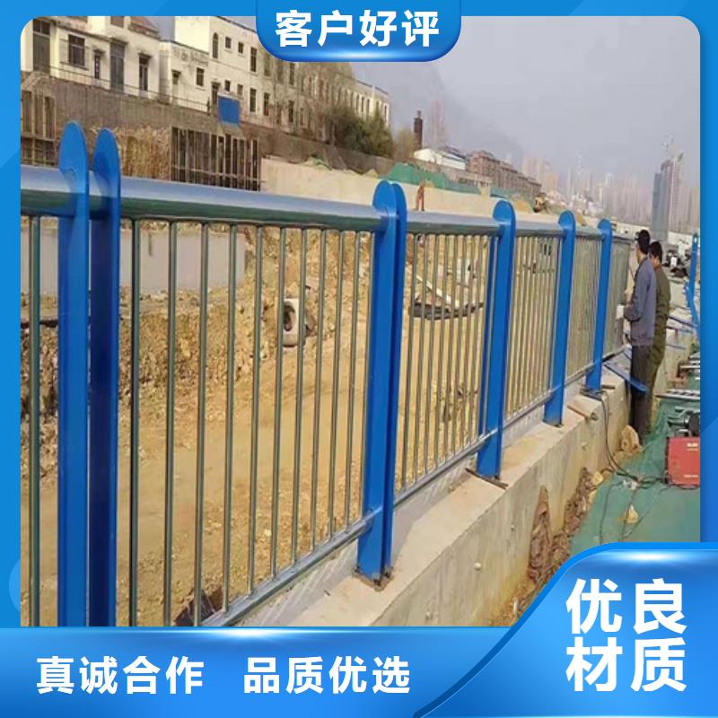 【不锈钢复合管】,道路隔离护栏工厂直供