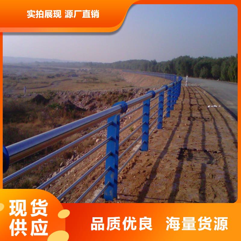 <卓越>温州现货供应304不锈钢复合管桥梁护栏_厂家/供应