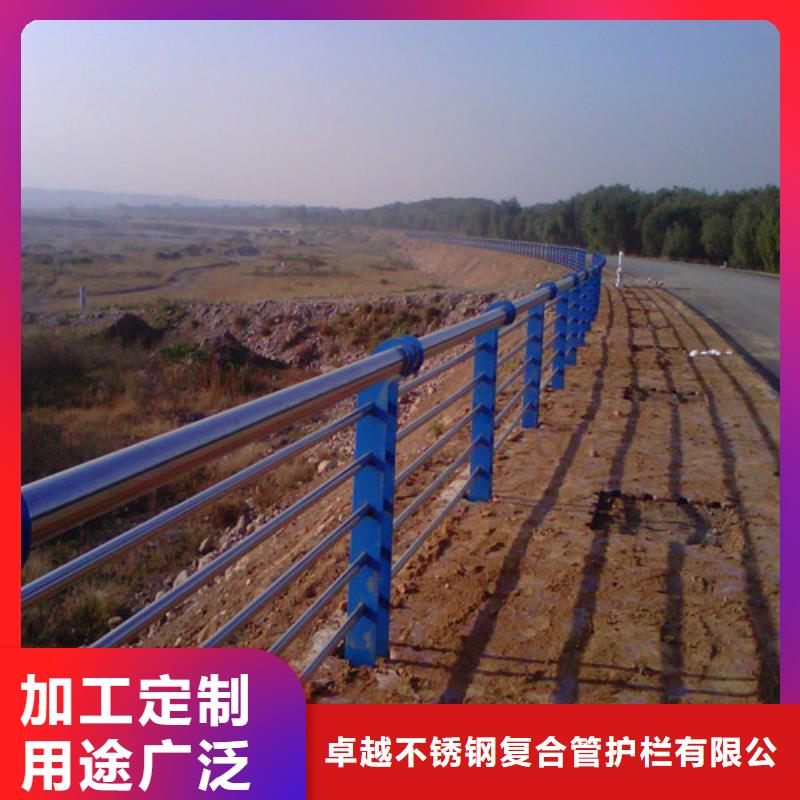 规格全的肇庆城市天桥栏杆实体厂家