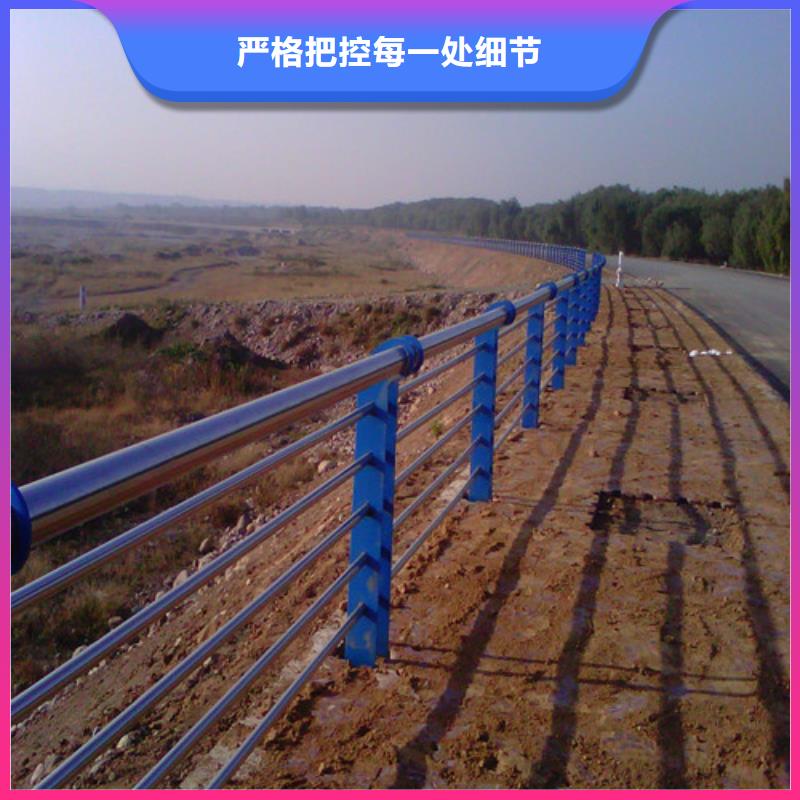 扬州河道护栏专业品质