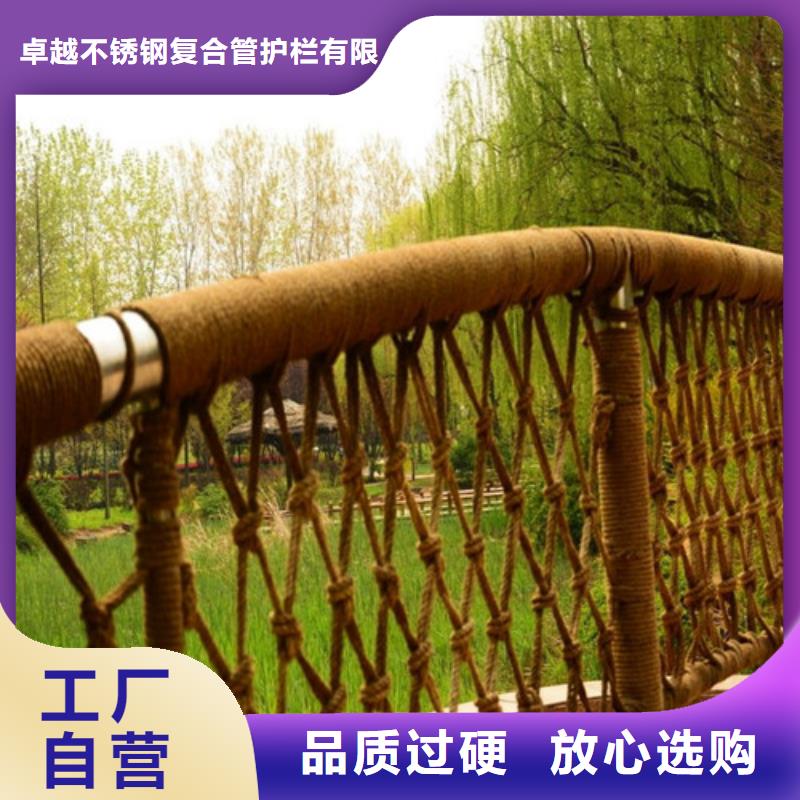 三明批发铝合金桥梁栏杆的批发商_卓越不锈钢复合管护栏有限公司