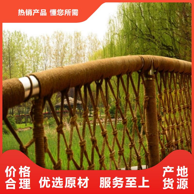 贵州防腐木护栏欢迎咨询