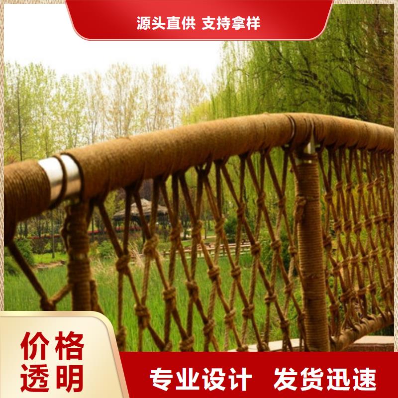 河南防腐木护栏供应商