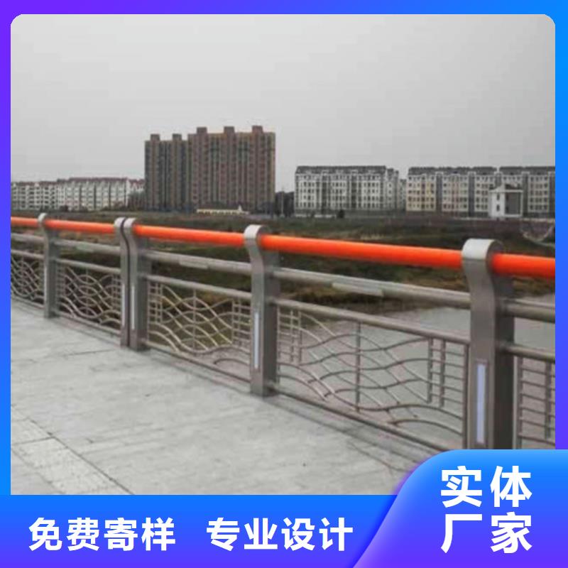 乐东县桥梁护栏全国供货
