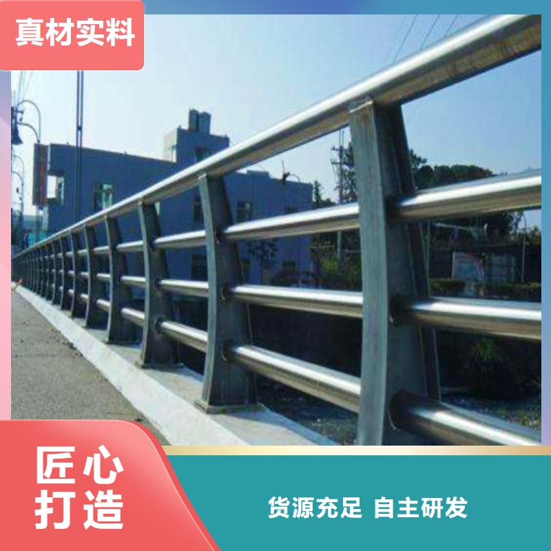南京不锈钢旗杆全国供货-卓越不锈钢复合管护栏有限公司-产品视频