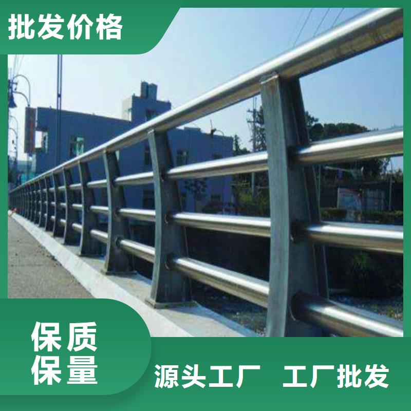 乐东县桥梁护栏全国供货