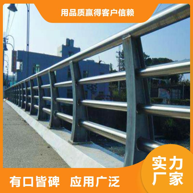 不锈钢复合管桥梁栏杆大量现货