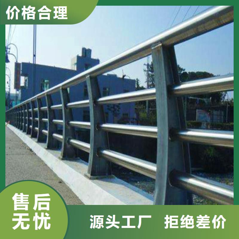 卓越不锈钢复合管护栏有限公司-<卓越>本地【不锈钢复合管】桥梁栏杆多种场景适用
