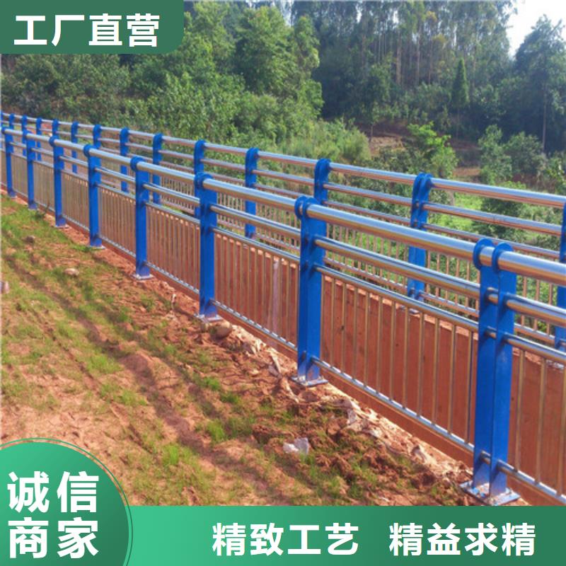 盘锦河道护栏材质可定制