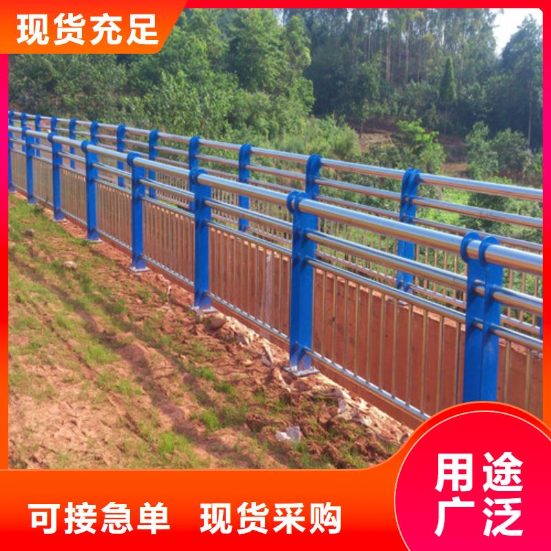 保定不锈钢碳素钢复合管桥梁护栏参数图文介绍